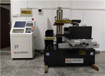 數控電火花線切割機床能加工什么樣的零件？[仁光智能]