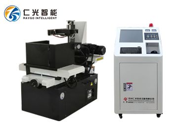 微型線切割機床的業界良心-專業定制，真誠100[仁光智能]