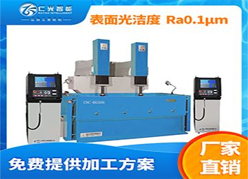 火花機打孔的精度的尺寸一般是多少？—仁光智能