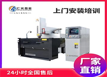 放電加工火花機如何對刀，正確方法是什么？—仁光智能
